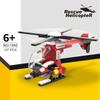 Assembly Aircraft Firefighting Building Block Model Ornament Children Toy Gift