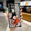 Süße Dragon Ball Son Goku Hülle Für Galaxy S26Ultra Handyhülle Für Samsung S26 S25 S24 S23 S21 Ultra S20 FE S25 Plus Weiche Hülle