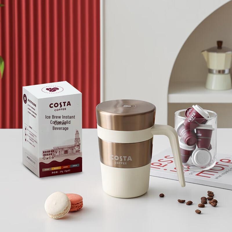 Costa Leisure Time Coffee Cup Gift Set