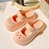 Women's Mary Jane Summer Slippers - Cool, Lightweight EVA Home Shoes