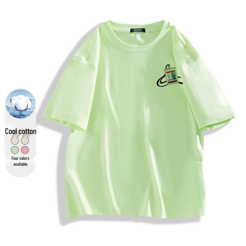 

Paul Frank Casual Print Short Sleeve T-Shirt XL