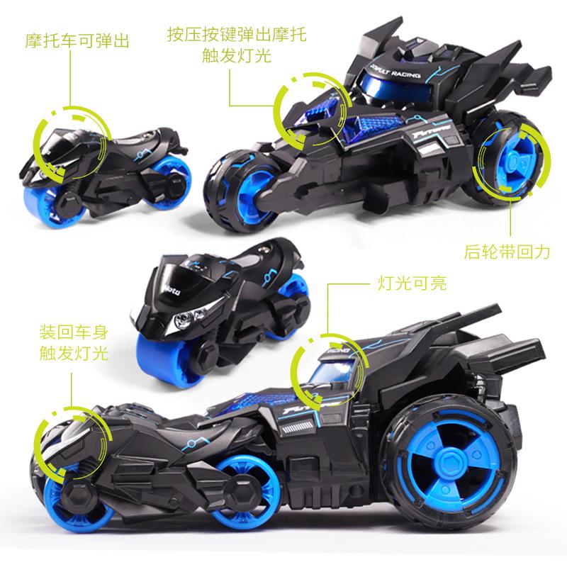 Three-in-one Catapult Chariot Huili Alloy Car With Light Music Cool Model Boy Toy