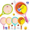 Children'S Racket Tennis Racket Leisure Outdoor Sports Toys Badminton Racket Kindergarten Sports Toy Set