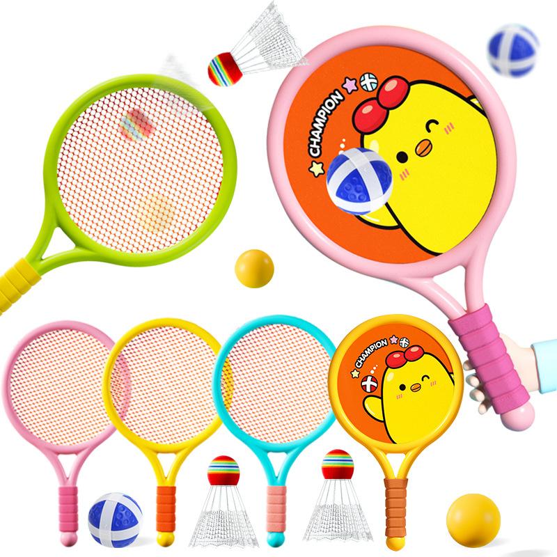 Children'S Racket Tennis Racket Leisure Outdoor Sports Toys Badminton Racket Kindergarten Sports Toy Set
