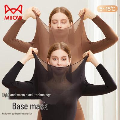 Maoren Women's Hyaluronic Acid Moisturizing Thermal Underwear Set