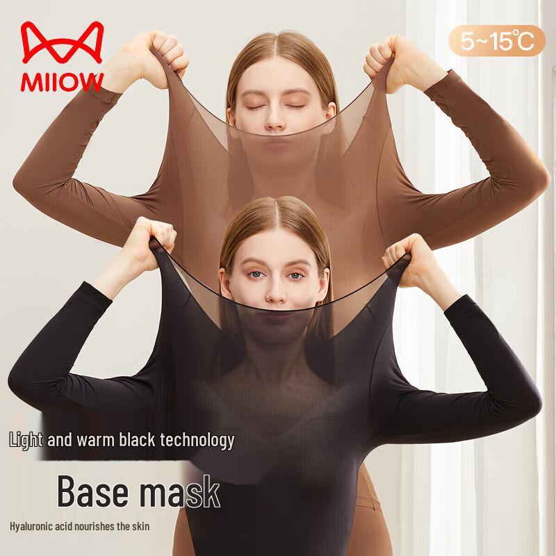 

Женский термокомплект Miiow из ультратонкого термобелья с гиалуроновой кислотой M (Fits 80-120 jin)