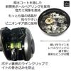 AbuGarcia MAX DLC MHP-L Digitale Schnurzählrolle - Linkshänder, Tiefe Spule, Hohe Übersetzung, Power-Kurbel - Schwarz