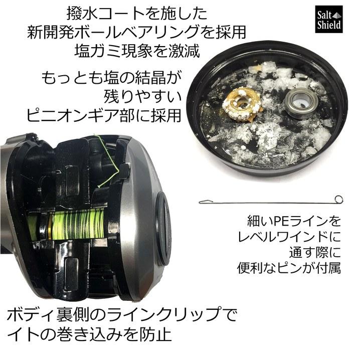 AbuGarcia MAX DLC MHP-L Digitale Schnurzählrolle - Linkshänder, Tiefe Spule, Hohe Übersetzung, Power-Kurbel - Schwarz