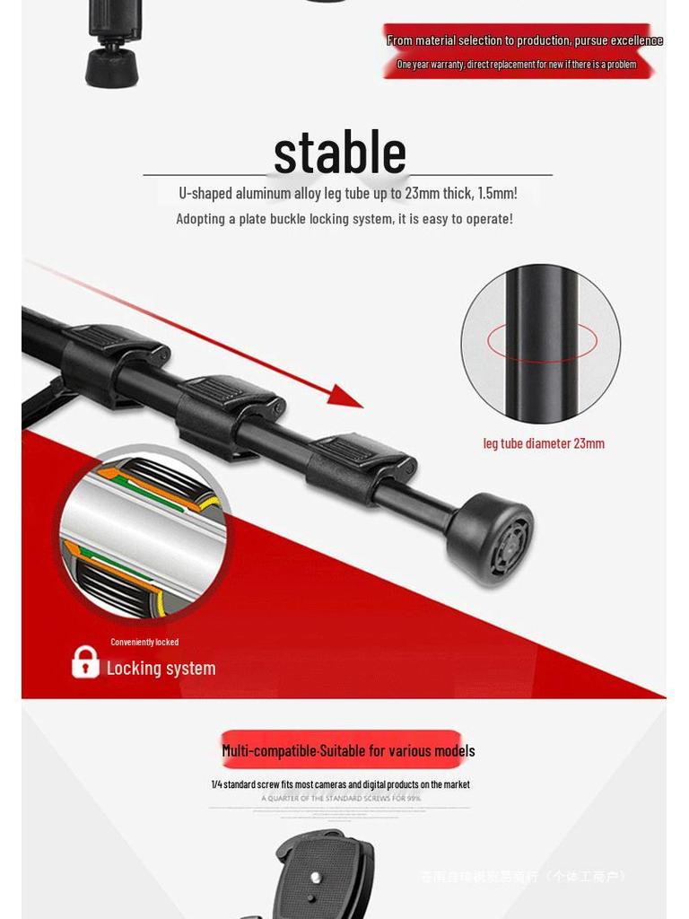 Multi-Function Mobile Phone Tripod with Beauty Fill Light for Outdoor Video & Selfie