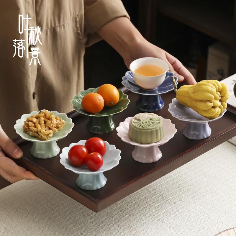 Minimalist Ceramic Pedestal Snack Dish