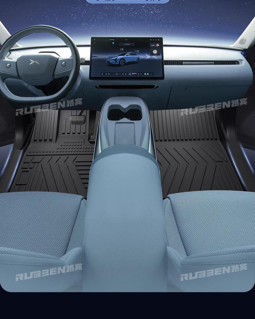 Lubbin Full Coverage TPE Floor Mats for XPeng M03 - Complete Set of Customized Protective Door Sill Accessories