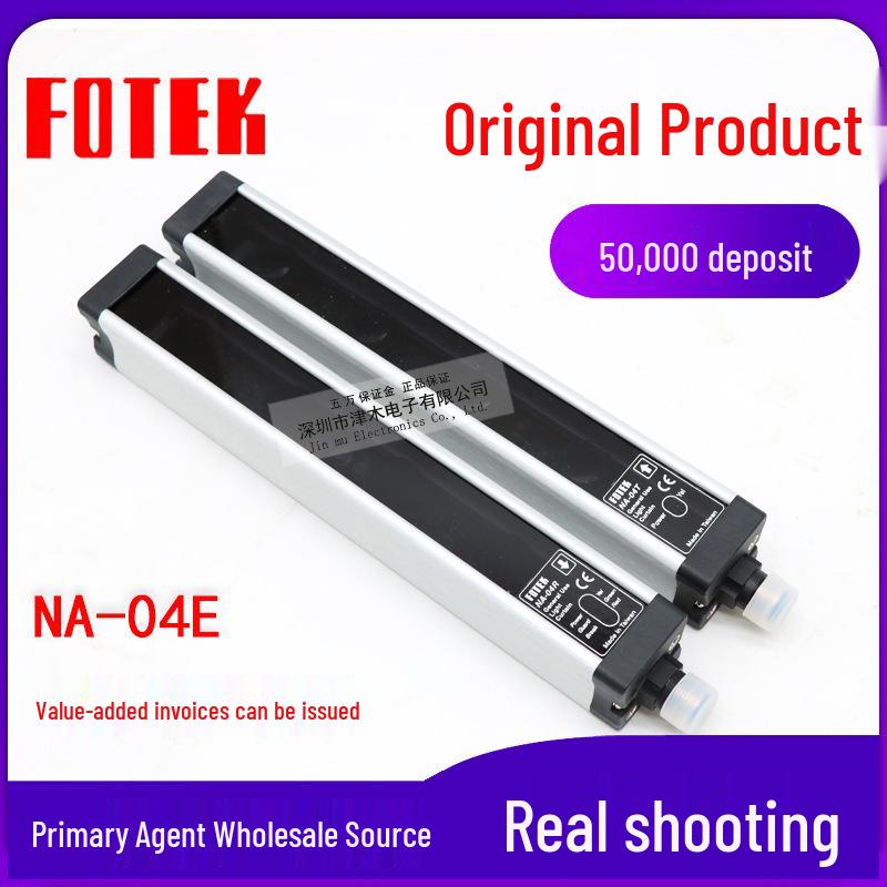 FOTEK NA-04E Safety Light Curtain 4 Beams, 75mm Height NA-04E