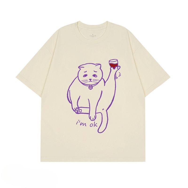 

Депрессивный кот, пьющий, принт, мужская футболка, лето, ретро, каваи, мужская, женская, для серфинга, пляжная футболка, дышащий, повседневный топ 4XL