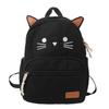 Schoolbag Japanese Cute Cartoon Kitten Schoolbag Female Backpack Junior High School Girl Primary School Student Cartoon Ugly Cute Backpack