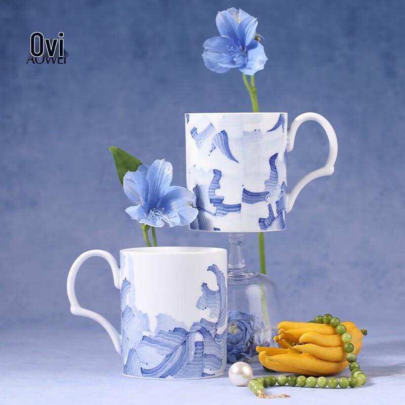 Jingdezhen Glaze Ceramic Mug with Metal Infuser