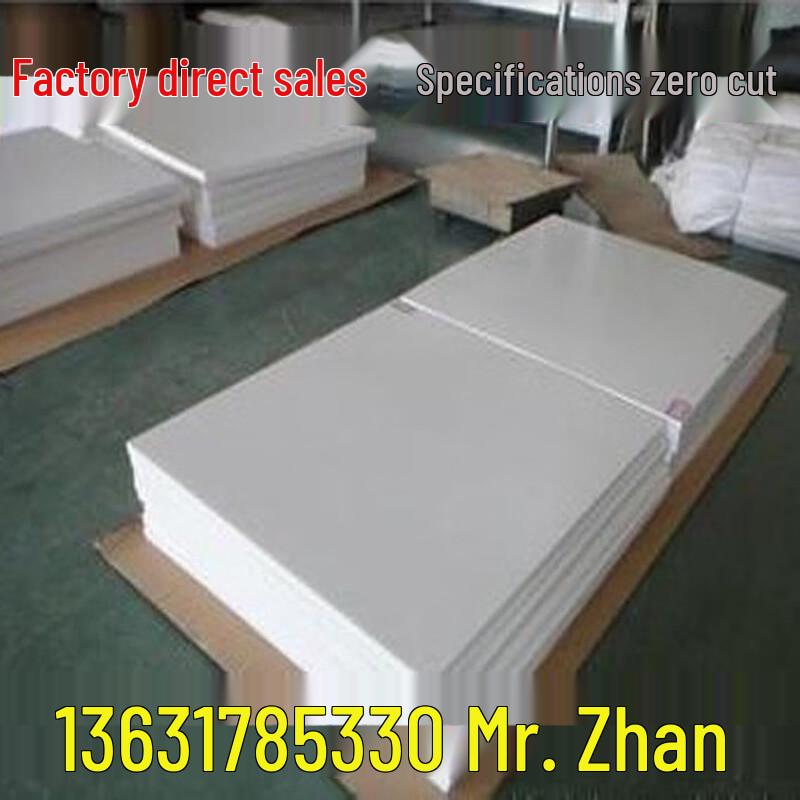 Ally PTFE Thin Sheet