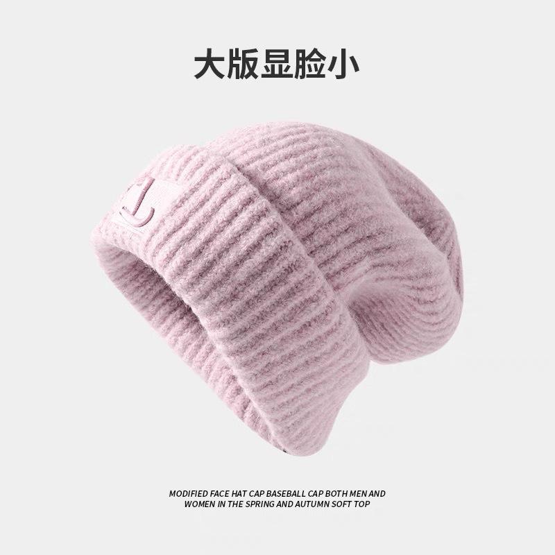 Big head circumference thick wool hat women's autumn and winter loose warm pile cold hat big face small knitted ear hat