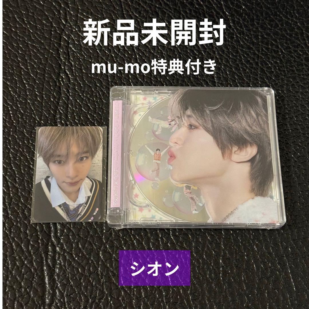 

[USED] nct wish album poppop shion trading card mumo