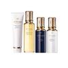 CPB Skin Key New Moisturizing Luxurious Care Skin Care Set Moisturizing and Refreshing Four-piece Set Moisturizing Luxurious Care Skin Care Set