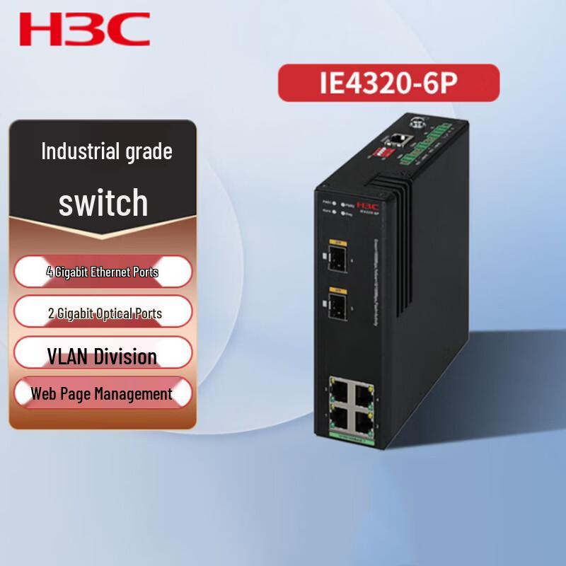 H3C IE4320-6P Industrial Ethernet Switch