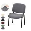 Separate Seat And Backrest Chair Slipcovers Elastic Material Fabric Chair Covers  Hotel Use