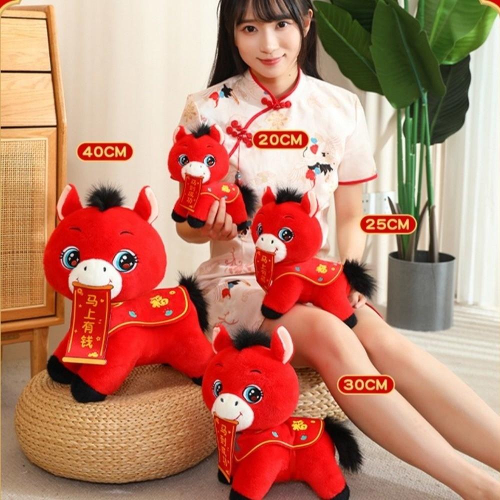 Tassel Tail Horse Plush Doll PP Cotton Filling Pony Decor New Year Mascot Decor  Gift Giving