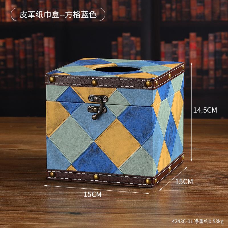 Classic Contrast Color Creative Tissue Box Indoor Desktop Leather Carton Square Light Luxury Household Napkin Carton