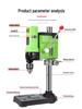 High-Precision Miniature Bench Drill: Industrial-Grade Small Drill Press for Woodworking and Household Use