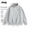 Men's Half-Zip Stand-Collar Sweatshirt