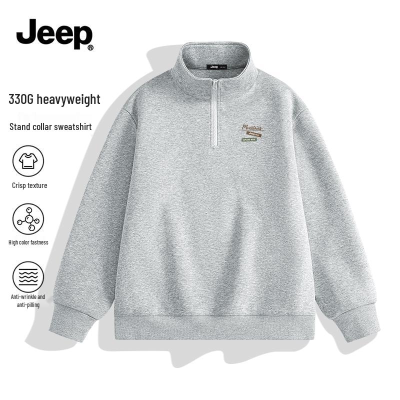 Jeep Men's Half-Zip Stand-Collar Sweatshirt