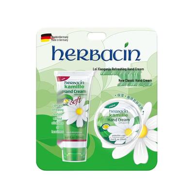Little Chamomile Refreshing Hand Cream Duo Set