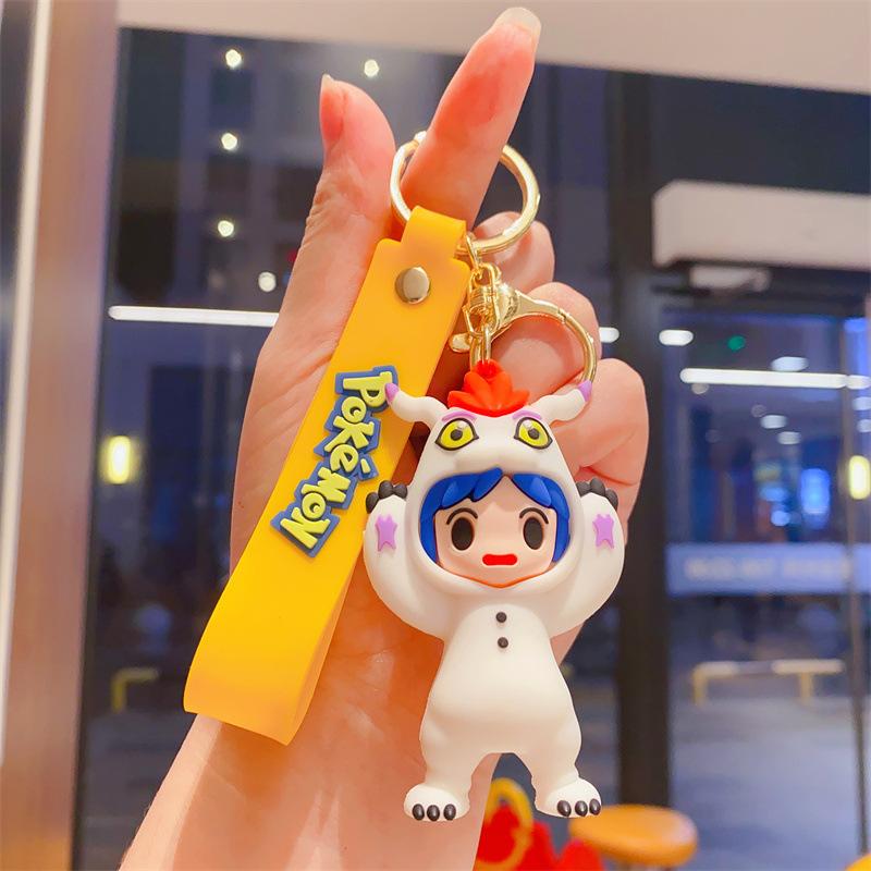 Creative Cartoon Animation Digital Baby Drag Boys and Girls Keychain Bag Pendant Car Keychain Gift