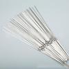 ZISIZ Stainless Steel Flat BBQ Skewers