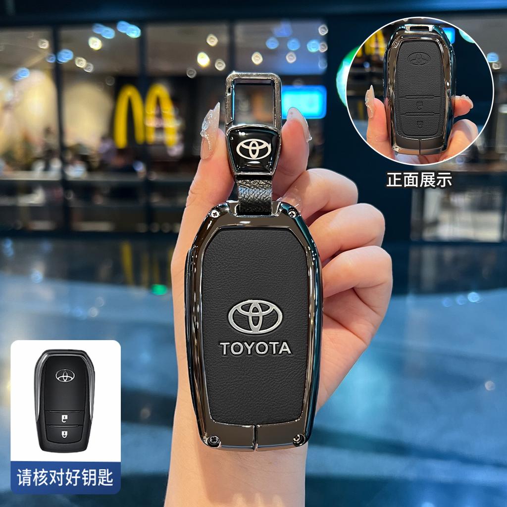 Car Key Case Cover Shell for Toyota Land Cruiser 200 Prado Crown TLK 200 Yaris Cross Hilux Innova Rav4 Fortuner Camry Keychain