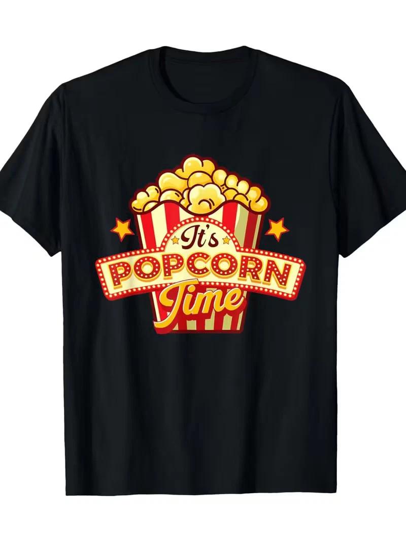 Men s It s Popcorn Time Graphic T-Shirt - 100% Cotton 180gsm Heavyweight, Black L