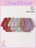 Baby Cotton Long Sleeve Footed Romper With Bone Free Jacquard Design For Newborns And Infants