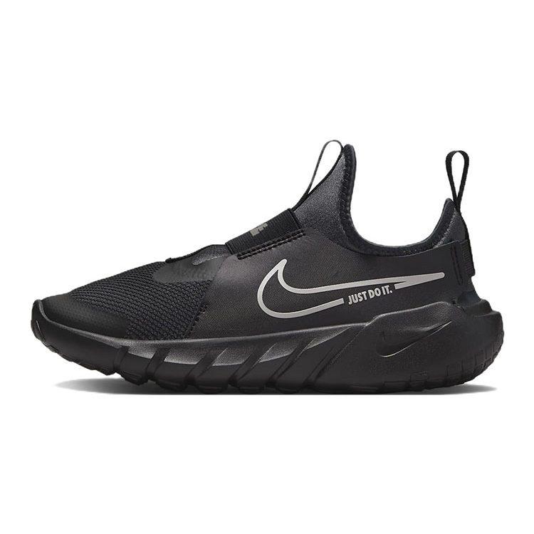 Nike Flex Runner 2 GS `Black