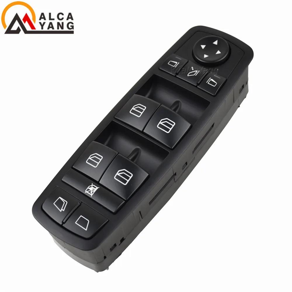Car Electric Window Master Control Switch For Mercedes Benz GL R Class GL320 GL450 R280 R300 R320 R350 R500 R550 R63 2518300390