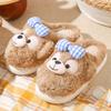 Cotton slippers women's autumn and winter cute bears wear thick-soled home non-slip bags and velvet thermal shoes