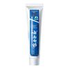 Yunnan Baiyao Gum Care Toothpaste