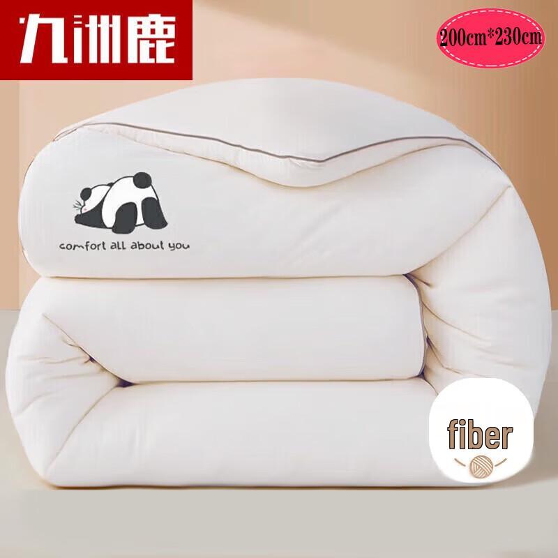 Jiuzhoulu Fiber Quilt