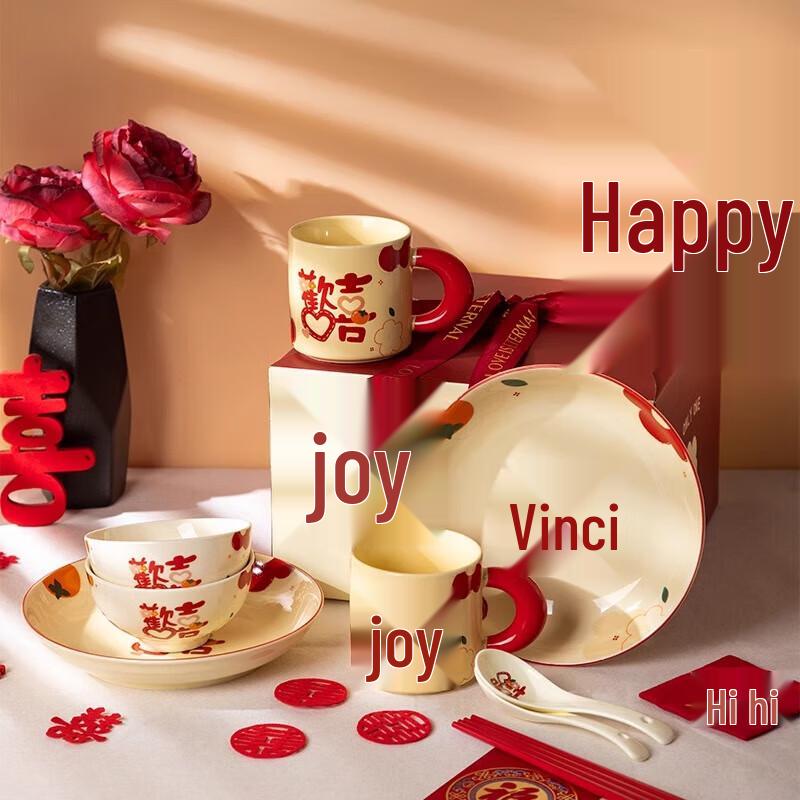 Peirsen Underglaze Ceramic 10-Piece Wedding Dinnerware Gift Set