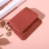 Vintage Solid Color Short Wallet, Credit Card Holder Portable Bifold Coin Purse, Women'S Credit Card Holder