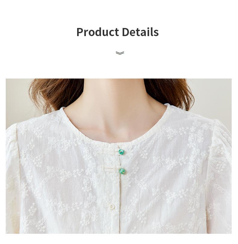 Women's Summer Embroidered Frog Button Cotton Shirt - New Chinese Style 2026
