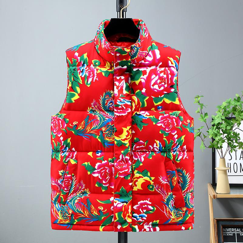 Übergröße Chinesischer Stil Verdickte Baumwolle Weste mit Blumenmuster Ärmellos Unisex Weste