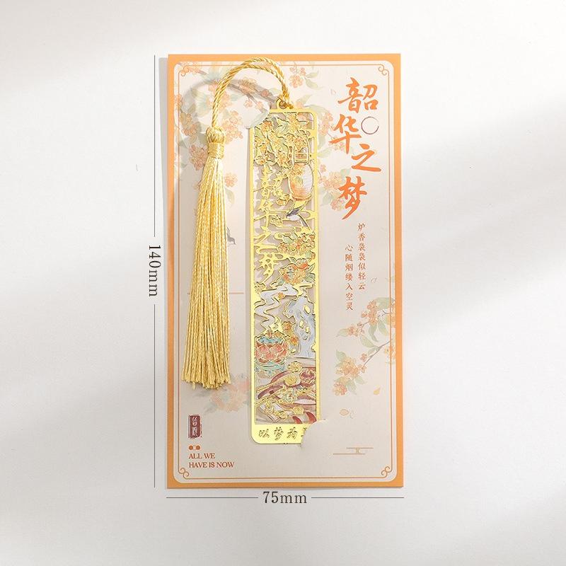 

Металлическая закладка в ретро китайском цветочном стиле, Древняя элегантная полая клипса для чтения для студентов, Литературный подарок, Винтажная бронзовая книга