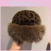 Hat Mongolian Women Thick Plush Windproof Leopard Print Hat Winter Accessory
