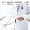 PAVIKE Goniometer, Rehabilitation Goniometer, Set of 2, Rotatable, Multifunctional, Transparent, Professional Goniometer, 180 Degree Measurement Tool,