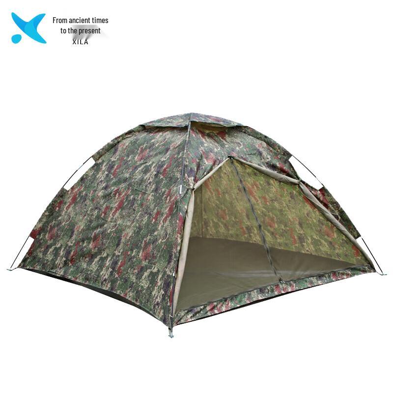 Xilai Outdoor Space Camo Tent