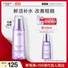 Time Reversal Fresh Skin Toner